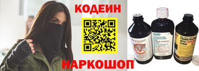 трава Жуковский