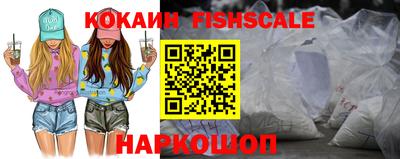 кристаллы Заводоуковск