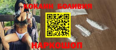 дурь Заволжье