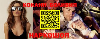 ECSTASY Донецк