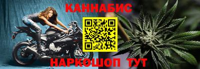 кристаллы Заводоуковск
