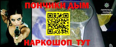 дурь Заволжье