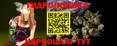 дурь Заволжье