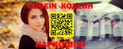 кокс Дубна
