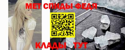 трава Жуковский