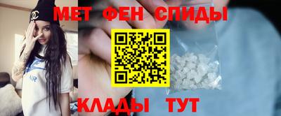 кристаллы Заводоуковск