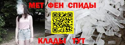 кокс Дубна