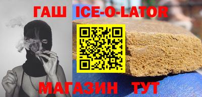 дурь Заволжье