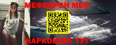 ECSTASY Донецк